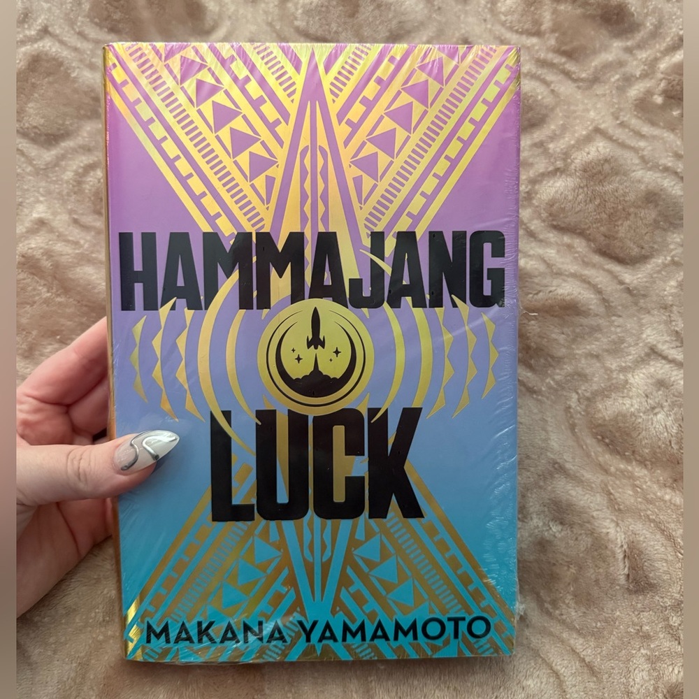 Illumicrate Exclusive Book